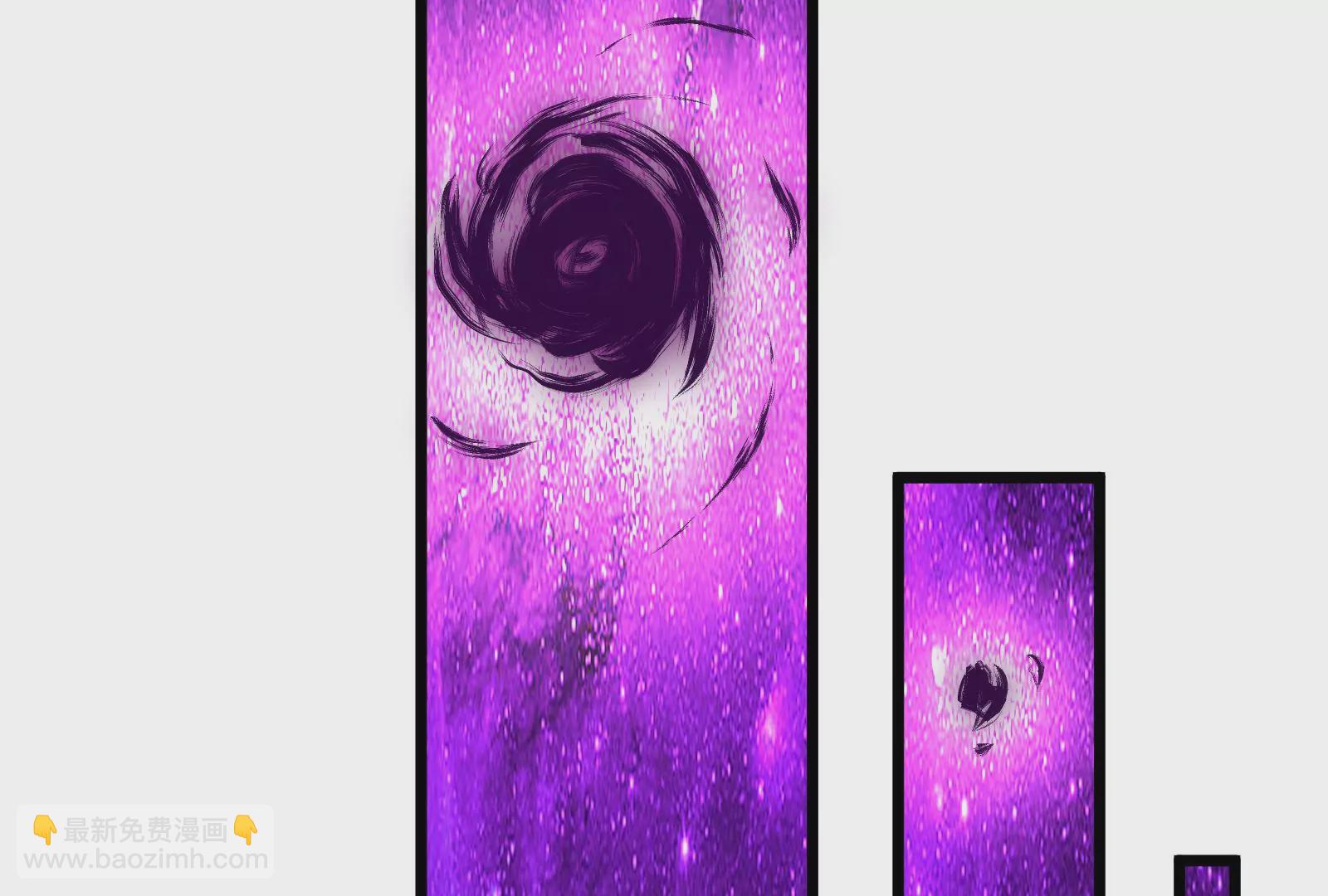 古神遊戲 - 第56話 建成！屬於自己的團隊(2/3) - 3